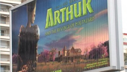 Cannes 2008 : C'est parti !