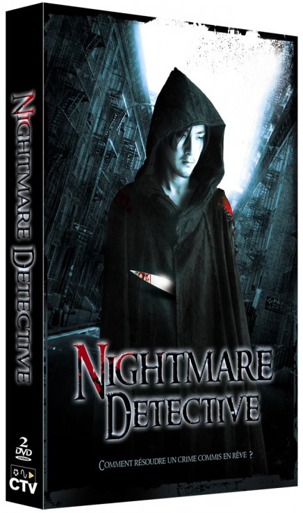 Tout sur Nightmare Detective en DVD