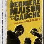 La derni�re maison sur la gauche : les bonus de l'�dition Wild Side - Jaquette du 20/03/2008