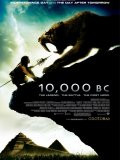10 000