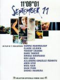 11'09''01 September 11