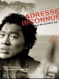 Adresse Inconnue
