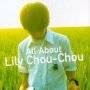 All about Lily Chou-Chou - Affiche du 27/03/2008