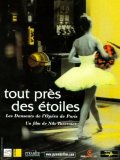 A ma soeur !