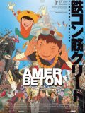 Amer Beton