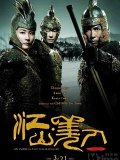 An Empress And The Warriors
