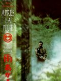 Après la Pluie
