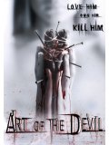 Art of the Devil