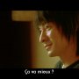 A World Without Thieves - Menu DVD du 19/02/2008
