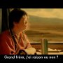 A World Without Thieves - Menu DVD du 19/02/2008