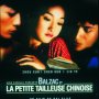 Balzac et la petite tailleuse chinoise - Affiche du 25/09/2007
