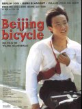 Beijing bicycle