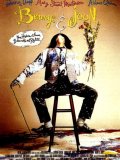 Benny and Joon