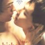 Bishonen - Affiche du 05/02/2008
