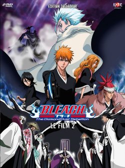 Bleach The Movie 2 : The DiamonDust Rebellion
