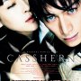 Casshern - Affiche du 26/12/2007