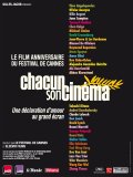 Chacun son Cinéma