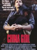 China Girl