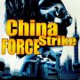 China Strike Force - Affiche du 25/09/2007 China Strike Force - Affiche du 25/09/2007