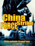 China Strike Force