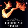 Chinese Box - Affiche du 25/09/2007