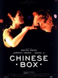 Chinese Box