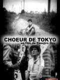 Choeur de Tokyo