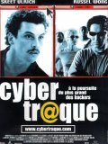 Cybertraque