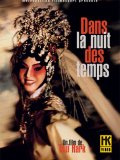 Dans la Nuit des Temps