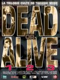 Dead or Alive 1