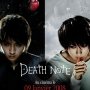 Death Note - Affiche du 14/11/2007