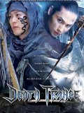 Death Trance