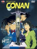 Détective Conan : La 14ème Cible