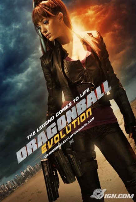 Dragonball : encore des posters !