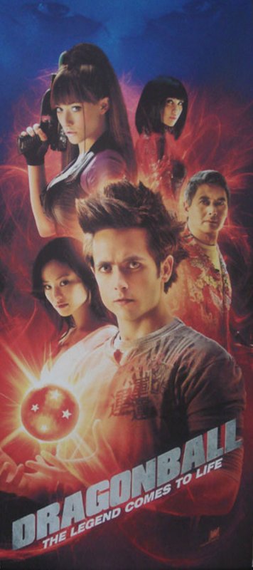 DragonBall : une autre affiche DragonBall : une autre affiche