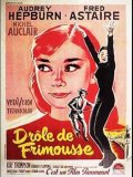 Drôle de Frimousse