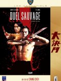 Duel Sauvage