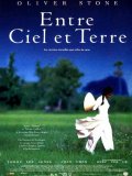 Entre Ciel et Terre