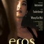 Eros - Affiche du 05/12/2007 Eros - Affiche du 05/12/2007