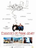 Esquisses de Frank Gehry