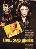 Etoile sans lumi�re