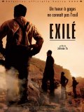 Exile