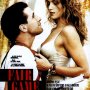 Fair Game - Affiche du 25/09/2007 Fair Game - Affiche du 25/09/2007