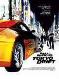 Fast and Furious : Tokyo Drift