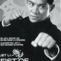 Fist of Legend - Affiche du 25/09/2007