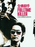 Fulltime Killer