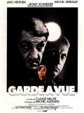 Garde à vue