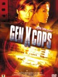 Gen-X Cops