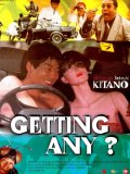 Getting Any ?