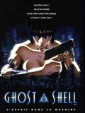 Ghost in the Shell